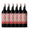 Cargar imagen en el visor de la galería, 4 Rojos | Icon Malbec
