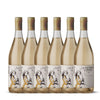 Cargar imagen en el visor de la galería, LA VICTORIA DE JUANA | Orange Wine
