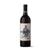 Cargar imagen en el visor de la galería, MONELLI | Cabernet  Franc
