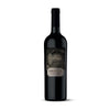 Cargar imagen en el visor de la galería, La Ricerca | Merlot
