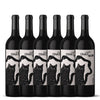 Cargar imagen en el visor de la galería, Le Gros Chat Noir | Cabernet Sauvignon
