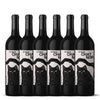 Cargar imagen en el visor de la galería, Le Gros Chat Noir | Malbec
